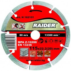 Диск диамантен DRY 115x22.2mm RD-DD01