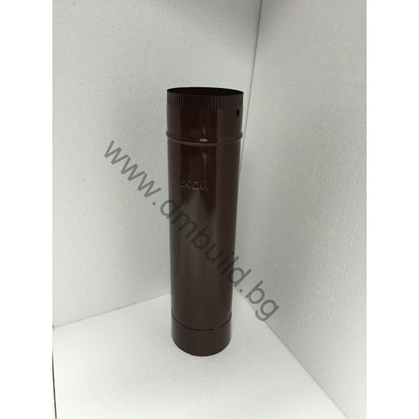 Кюнец кафяв емайл 50см. Ф130
